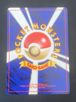 JAPANESE POKEMON LIGHT VAPOREON No.134 UNCO WIZARDS NEO DESTINY AQUALI - NM - Image 3