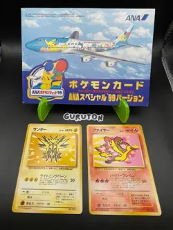 [LP] Pokemon Japanese Zapdos No.145 Moltres No.146 ANA Special 1999 Promo 2 Set - Image 1