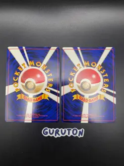 [LP] Pokemon Japanese Zapdos No.145 Moltres No.146 ANA Special 1999 Promo 2 Set - Image 5