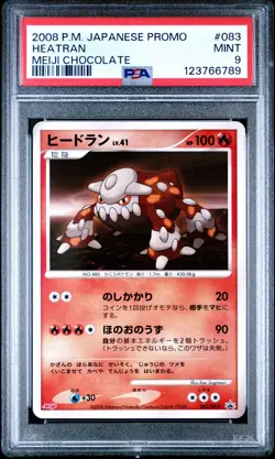 PSA 9 Heatran 083/DP-P Meiji Chocolate Promo Japanese Graded Pokemon Card - Image 1