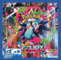 2025 Pokemon card Game - Inferno X Mega M2 - Booster box sealed - Japanese - Image 1
