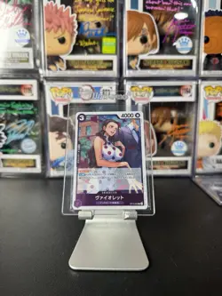 One Piece Card Game Card OP10-062 R Foil Violet - Image 1