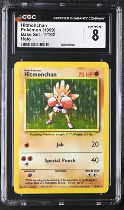 CGC 8 Hitmonchan 1999 Base Set 7/102 Holo Pokemon Card - Image 1