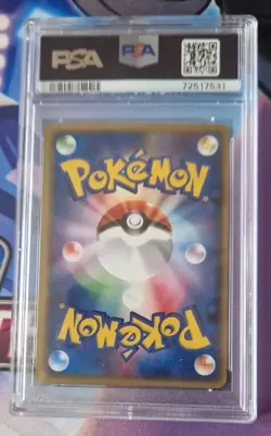 PSA 9 Ludicolo 022/ADV-P 7-11 Fair Campaign Promo Japanese Pokemon Card MINT - Image 2