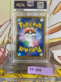 PSA 6 Ash's Pikachu 074/SM-P Get Campaign Promo 2017 Pokemon Card Japanese - Image 2