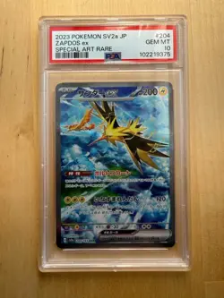FREE SHIPPING Japanese Zapdos EX SAR 204/165 SV2a Pokemon Card 151 PSA 10 - Image 1