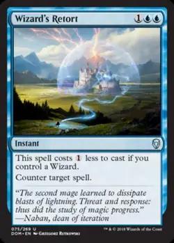 Wizard's Retort - Light Play MTG Dominaria - Image 1