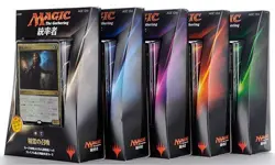 Magic The Gathering Commander 2015 Edition Japanese Version 5 set MTG - Image 1