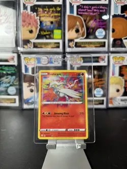 Pokemon Shining Fates Reshiram 017/072 - Amazing Rare- NM - Image 1