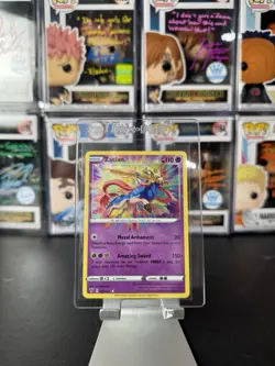 Zacian Amazing Rare 082/185 Pokemon Vivid Voltage LP - Image 1