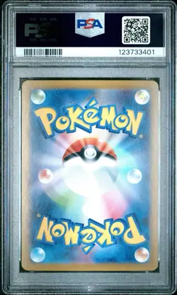2024 Pokemon Terastal Festival Vaporeon ex Special Art Rare PSA 10 Gem Mint - Image 2