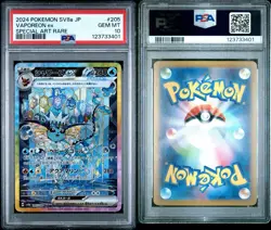 2024 Pokemon Terastal Festival Vaporeon ex Special Art Rare PSA 10 Gem Mint - Image 3