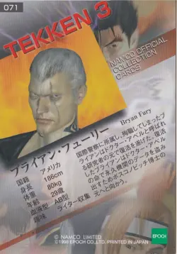 Bryan Fury TEKKEN 3 1998 Epoch Namco Official Collection Cards #071 - Image 2