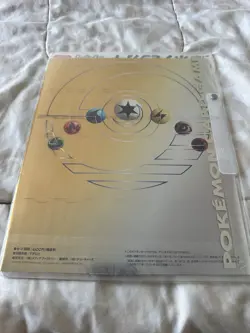 🔥SEALED MINTY Pokemon TCG Neo Genesis Premium File 1 Folder9 Card Set Japanese - Image 2