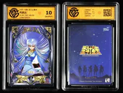 CCG GemMint 10 2025 KAYOU Saint Seiya CCG Card SS-BP-036 Hilda 048/199 - Image 3