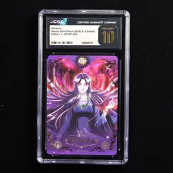CGC Pristine 10 2024 KAYOU Saint Seiya CCG Card SS-BP-024 Pandora - Image 2