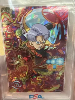 2016 Dragon Ball Heroes Trunks: Xeno GDM10-ULTRA Rare PSA 10 Gem Reprint Card - Image 3
