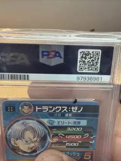 2016 Dragon Ball Heroes Trunks: Xeno GDM10-ULTRA Rare PSA 10 Gem Reprint Card - Image 4