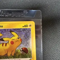 Pikachu SWSH039 General Mills Promo 2020 Holo Rare Holo Pokemon TCG Card NM - Image 3