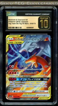 CGC 10 PRISTINE ⭐ Pokemon Reshiram Charizard GX 016 Tag Team Japanese Card - Image 1