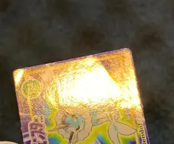 Pokemon Eevee Vaporeon Jolteon Flareon GB Pocket Card Mini Japanese #241017 - Image 3