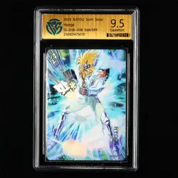 CCG GemMint 9.5 2025 KAYOU Saint Seiya CCG Card SS-BSR-038 Hyoga 068/599 - Image 1