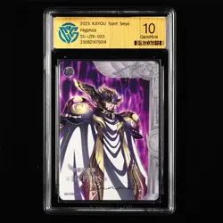 CCG GemMint 10 2025 KAYOU Saint Seiya CCG Card SS-UTR-023 Hypnos - Image 1