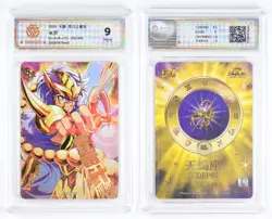 CCG Mint 9 2025 KAYOU Saint Seiya CCG Card SS-BUR-025 Milo 396/499 - Image 1