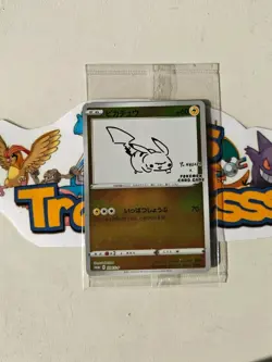Yu Nagaba Pikachu Japanese Promo Pokemon Card 208/Sp Sealed Mint Condition - Image 3