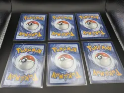 Pokemon TCG, Destined Rivals Ex Bundle X 11 Cards NM - Image 2