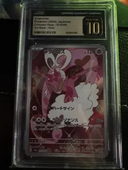 Enamorus CGC Pristine 10 AR Holo Japanese Crimson Haze 074/066 Pokemon Card - Image 2