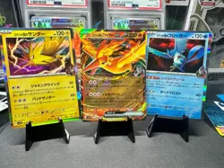 Articuno Moltres Zapdos - The Glory of Team Rocket Japanese - Pokemon Card - NM - Image 1