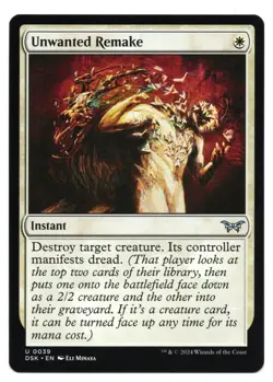 MTG Unwanted Remake | #39 Duskmourn: House of Horror | English - Image 1