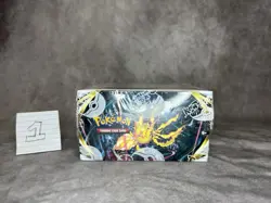 Pokemon Sword & Shield Silver Tempest Booster Box - Sealed - Never Opened! - Image 3