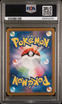POKEMON CARD JAPANESE - PIKACHU 120/SV-P GYM EVENT CAMPAIGN PROMO PSA 10 - Image 2