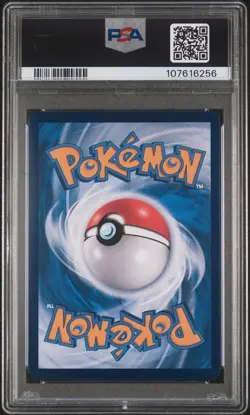 2025 POKEMON SIMPLIFIED CHINESE 151 C-COLL 151 ART RARE #170 PIKACHU PSA 10 - Image 2