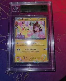 Pikachu XY-P Nicole Fujita 2016 Japanese Exclusive Promo Pokemon - BGS 9.5 - Image 2