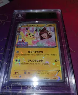 Pikachu XY-P Nicole Fujita 2016 Japanese Exclusive Promo Pokemon - BGS 9.5 - Image 3