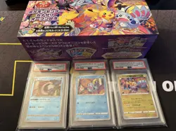 Pokemon Center Kanazawa Limited Sword & Shield Special BOX SEQUENTIAL PSA 10 - Image 2