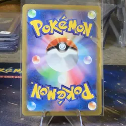 POKEMON TCG 151 DITTO 132/165 MASTER BALL REVERSE HOLO sv2a NEAR MINT JAPANESE - Image 2