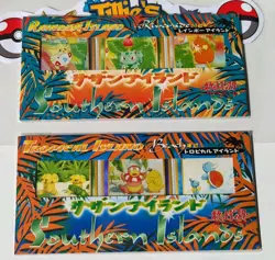 Pokemon Japanese Southern Island Beach & Riverside Promo Set Sealed 1999 - Image 1