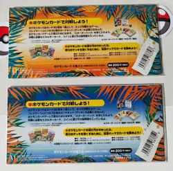 Pokemon Japanese Southern Island Beach & Riverside Promo Set Sealed 1999 - Image 2