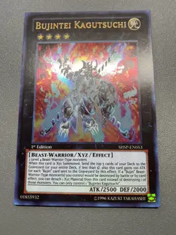 Yu-Gi-Oh! Bujintei Kagutsuchi Ultra Rare 1st Edition SHSP-EN053 LP - Image 1