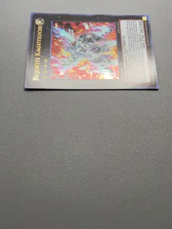 Yu-Gi-Oh! Bujintei Kagutsuchi Ultra Rare 1st Edition SHSP-EN053 LP - Image 3