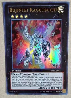 Bujintei Kagutsuchi - UR - Yu-Gi-Oh! - SHSP-EN053 - 1st Ed. - LP - Free Shipping - Image 1
