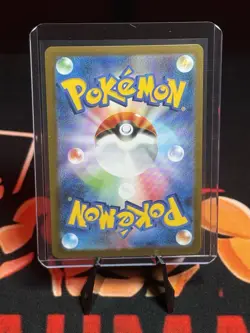 Mega Camerupt ex RR 013/063 Mega Brave M1L 2025 Pokemon Card Japanese - NM - Image 2