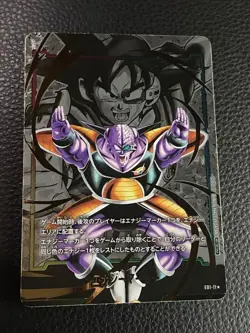 Dragon Ball Card Ginyu E01-11 Energy Marker Parallel Fusion World Japanese #N752 - Image 1