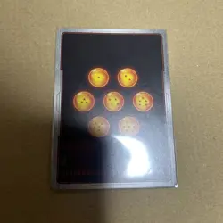 Dragon Ball Super Card Game FB01-062 Mai SR Set 2 Fusion World Japan #N694 - Image 3