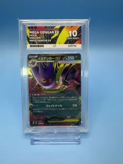ACE GRADED 10 Pokemon Card Mega Gengar EX 003/021 Starter Set Gengar EX 2025 - Image 1