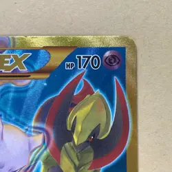Mewtwo EX UR 065/059 1st Edition XY8 BREAKthrough Japanese Pokemon Card #N469 - Image 3